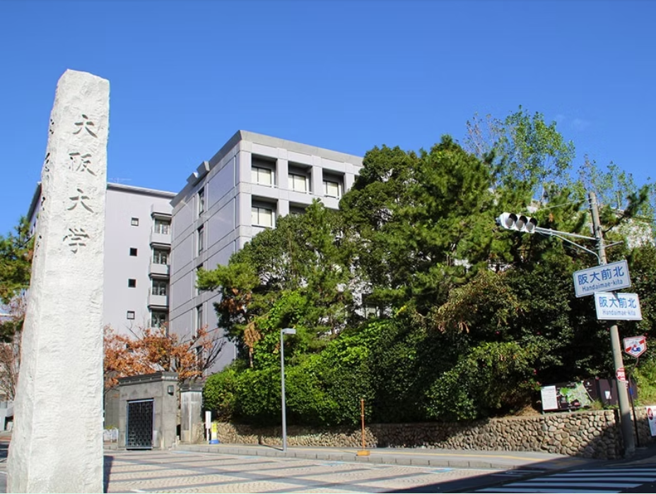 読み込み中です...